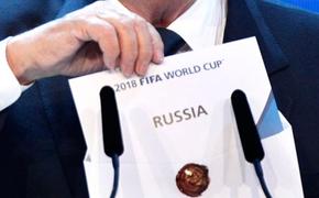 Владелец "Оттавы": ФИФА должна отобрать у России ЧМ-2018