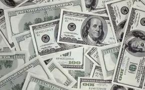 США хотят оштрафовать французский банк BNP Paribas на $10 млрд