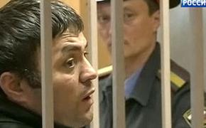 Мосгорсуд признал Расуловых виновными в нападении на полицейских