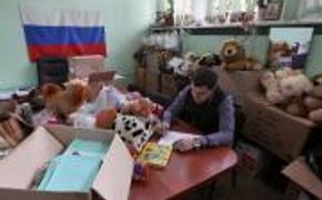 На Алтае объявлен сбор гуманитарной помощи для пострадавших от наводнения