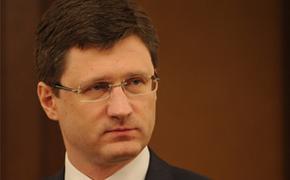 Новак: У "Газпрома" больше оснований для иска к Киеву