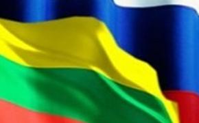 Литва вручила РФ ноту из-за захода кораблей в экономическую зону