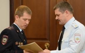 В Москве награждены  сотрудники МВД, задержавшие особо опасных преступников