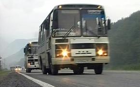Автобус с беженцами из Славянска не смог пересечь границу