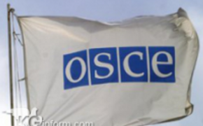 МИД РФ выступил против отзыва миссии ОБСЕ с Украины