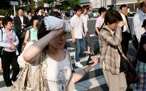В Японии из-за аномальной жары госпитализированы более 200 человек, двое погибли