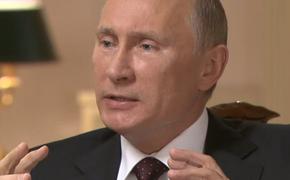 Путин поручил дополнить школьный учебник истории главами о Крыме и Севастополе