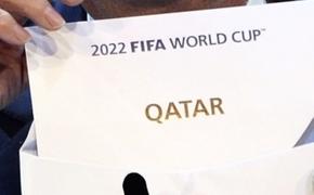 ФИФА может отобрать ЧМ у Катара