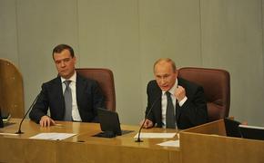 Президента просят отменить итоги выборов в Общественную палату РФ