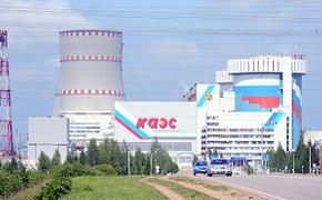 Калининская АЭС отметила 30 лет пуска первого блока