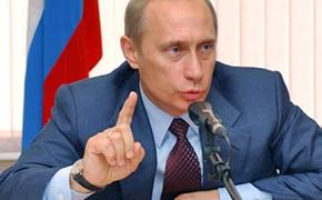 Путин призвал кабмин и Минфин подумать о докапитализации Газпрома