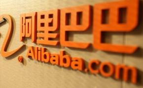 Alibaba выбрал для выхода на IPO  дважды счастливый день