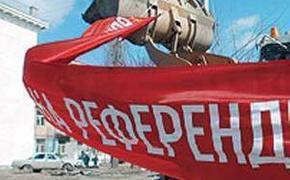 Путин не против переименования Волгограда в Сталинград