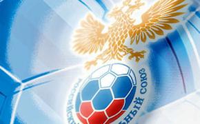 РФС отложил вопрос о включении федераций футбола КР и Севастополя