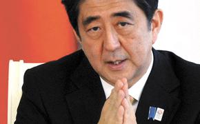 Япония идёт на конфликт  с Вашингтоном из-за России