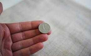 Центробанк представит монету с новым графическим символом рубля