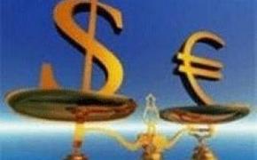 ЦБ снизил официальный курс евро до 46,48 руб на выходные дни