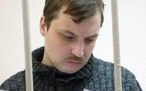 Суд отправил на домашнее лечение "болотного фигуранта" Косенко