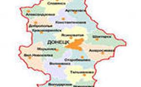 Взрыв прогремел на шахте в городе Кировское под Донецком