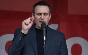 Макисм Ликсутов подал в суд на Алексея Навального