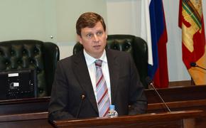 Законодательное Собрание представило Стратегию законотворческой деятельности
