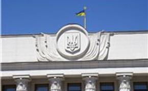 Рада пока не одобрила введение военного положения на востоке Украины