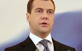 Медведев утвердил положение о Минкавказа России