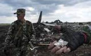Украинские военные поплатятся за сбитый Ил