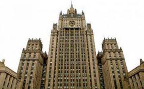 МИД России раскритиковал трактовку событий на Украине ООН