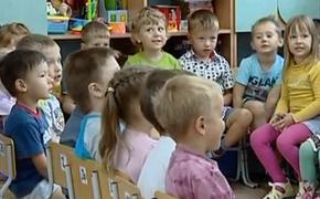 Из детского сада в Москве похитили ребенка