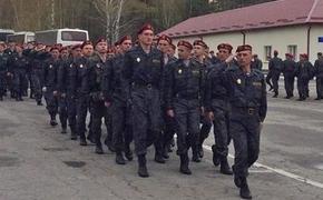 На Украине формируется четвертый батальон нацгвардии (ВИДЕО)