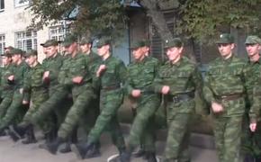 Трехцветный пентакль стал новым символом Армии России (ФОТО)