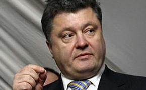 Порошенко представил мирный план руководителям Луганской и Донецкой областей