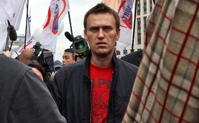 В ходе обыска квартиры Навального по делу СПС у него изъяли вещдоки