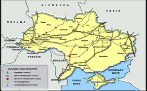 Донецкие ополченцы объявили о полном контроле над газотранспортной системой