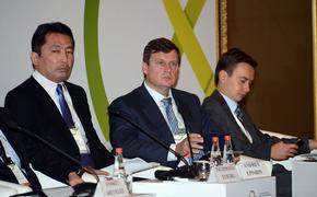 В Тверской области проходит III Международный инвестиционный форум (TIIF)