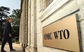 Украина может подать жалобу в ВТО из-за присоединения Крыма