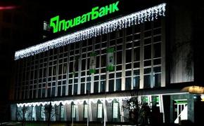 Хакеры заявили о взломе Приватбанка, в банке атаку опровергли