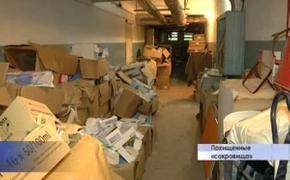 Мерзавцы распихивали гуманитарную помощь по подвалам (ВИДЕО)