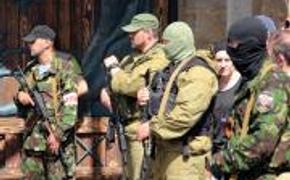 В Донецке ополченцы покинули Донецкую обладминистрацию, опасаясь бомбардировки