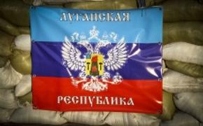Ополченцы ЛНР подозревают, что украинские военные  используют американские бомбы