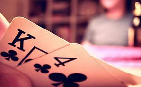 Министерствам поручили легализовать онлайн-покер