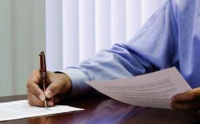 Верные шаги