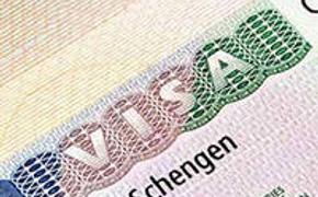Италия предлагает отменить визы между странами Шенгена и Россией