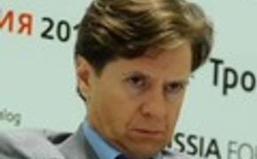 Экс-руководителей «Банка Москвы» обвинили в хищении 1 млрд рублей
