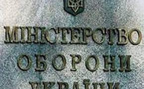 Под Донецком уничтожена автоколонна ополченцев