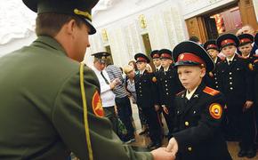 Суворовцы и кадеты из Белоруссии и России вновь отдохнут в Анапе