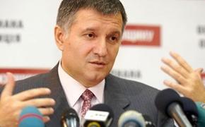 Арсен Аваков: «Николаевка под нашим контролем!»
