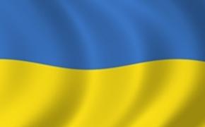 Флаг Украины поднят над Славянском