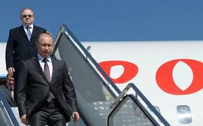 Президент России прибыл с официальным визитом в Бразилию